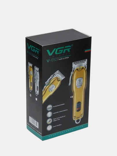 Портативная бритва VGR, для удаления волос и бороды — QULAYBA-VGR3-ЖЕЛТ
