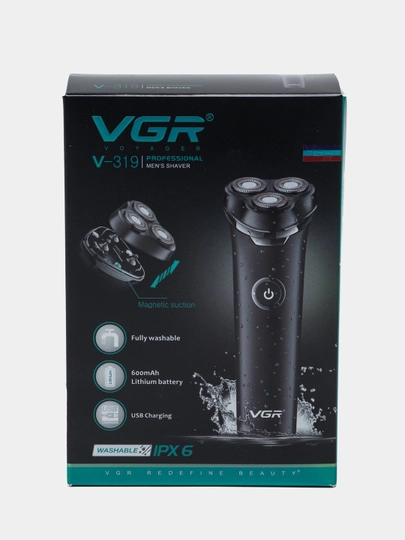 Портативная бритва VGR, для удаления волос и бороды — QULAYBA-VGR3-НГОЛУБ