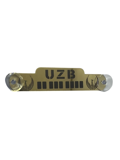 Визитная карточка автомобиля, с номером телефона — BORIY1-NMVIZIT-АМЕТИС