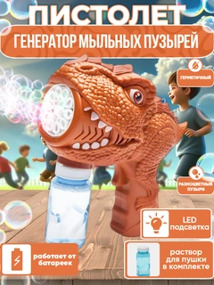Тёмно-бордовый