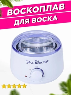 Голубой