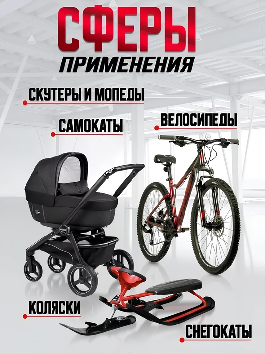 Замок для велосипеда кодовый, с ключом, противоугонный