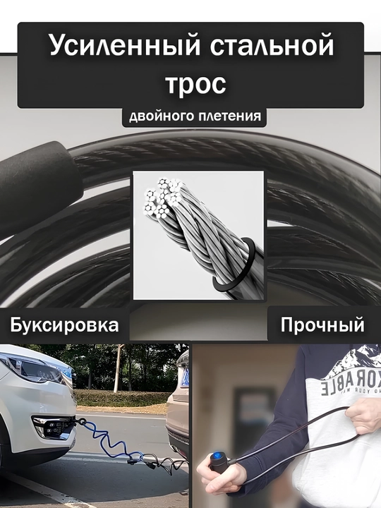 Замок для велосипеда кодовый, с ключом, противоугонный