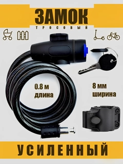 Синий