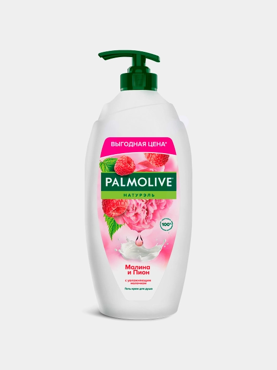 Гель для душа Palmolive Натурэль, Малина и Пион, 750 мл