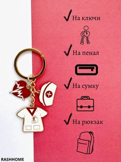 Белый