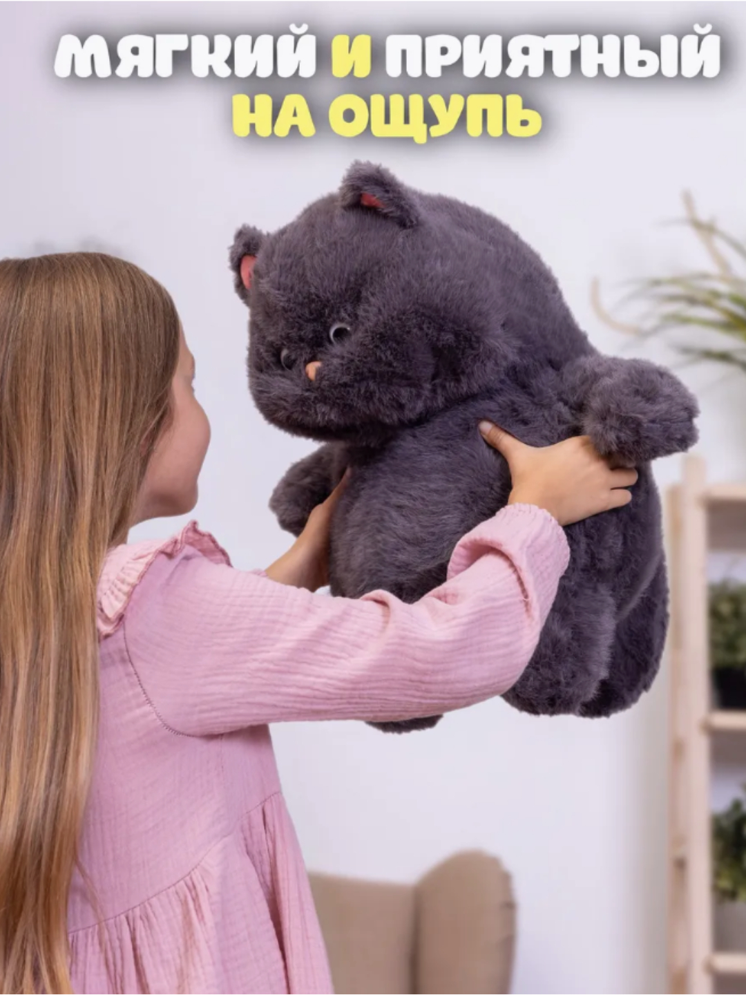 Yapon jinsiy aloqa nd