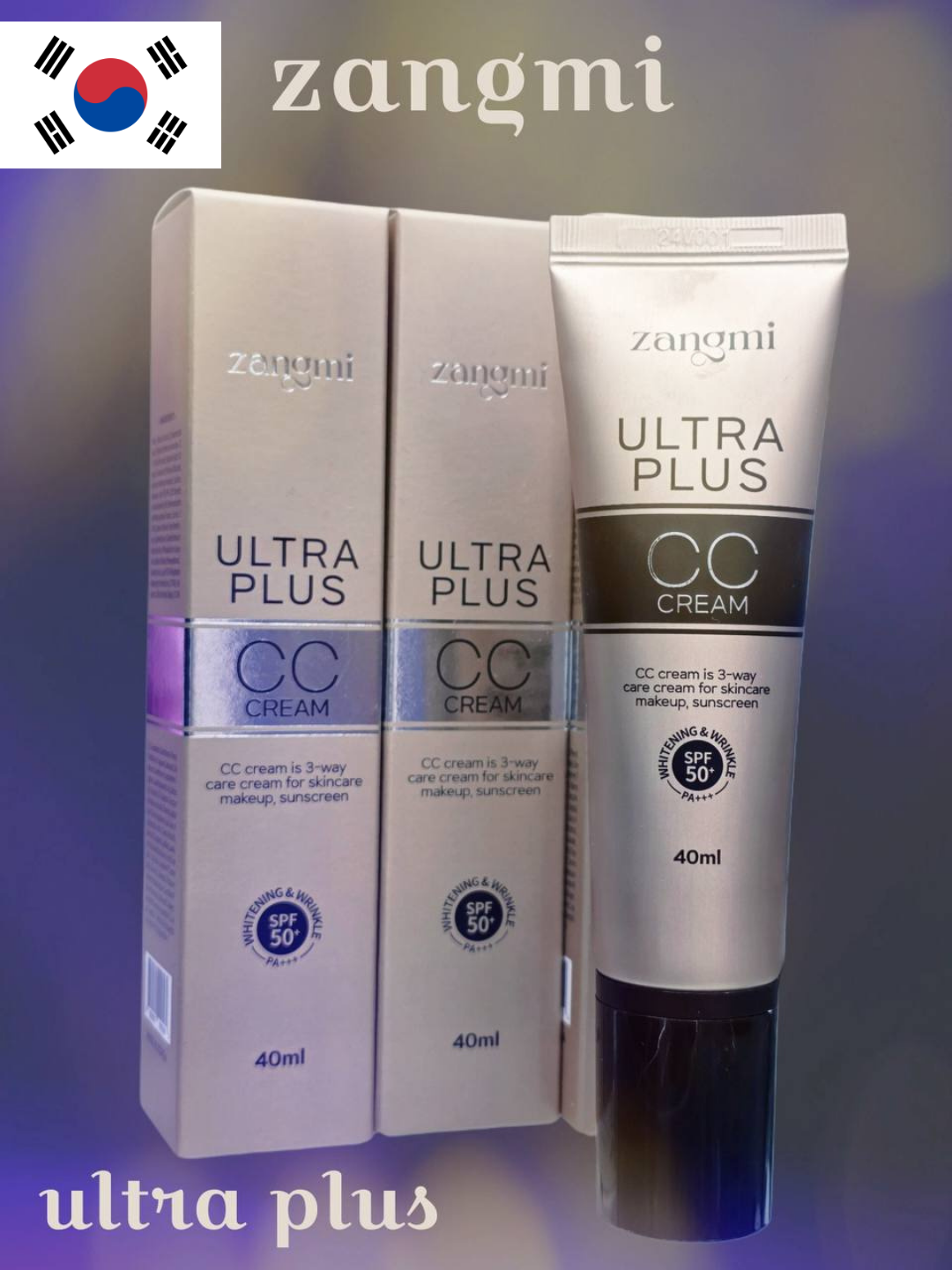 Тональный крем Zangmi ULTRA plus CC - 