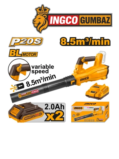 Воздуходувка на аккумуляторе CABLI204282 — INGCOGU-CABLI82