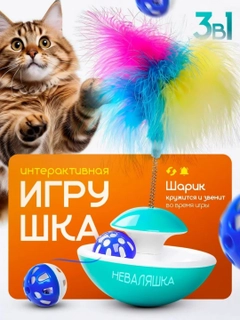 Голубой