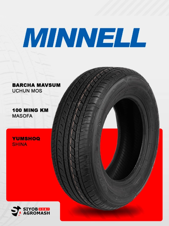 Шины MINNELL, всесезонный - 