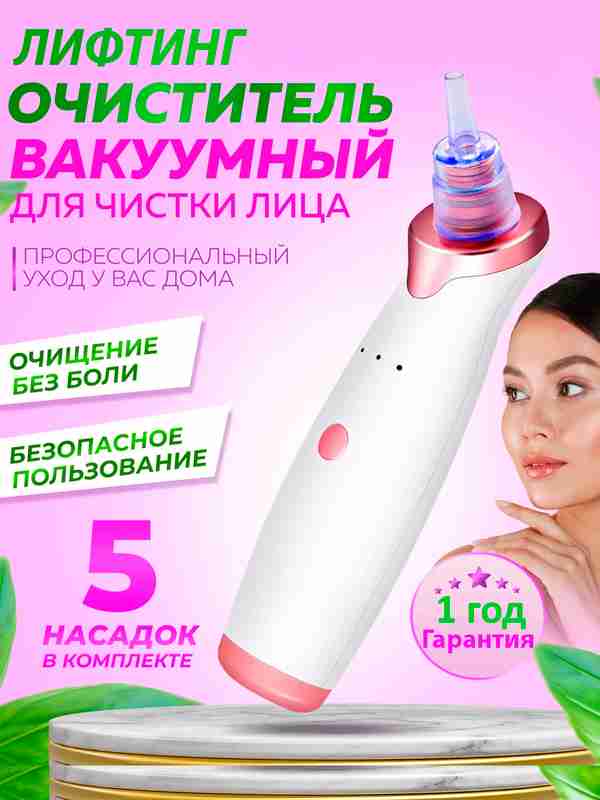 Semiz odam navbat bilan sikiladi