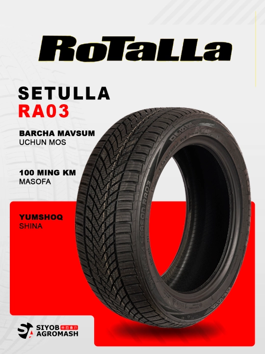 Шины ROTALLA, всесезонный - 