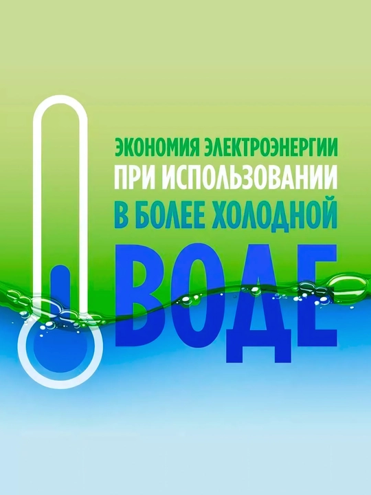 Средство для мытья посуды Fairy Platinum, с запахом лимона, 500 мл