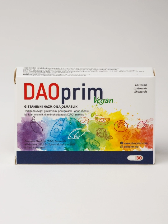 DAO Prim Vegan, при непереносимости гистамина пищи, 30 капсул - 