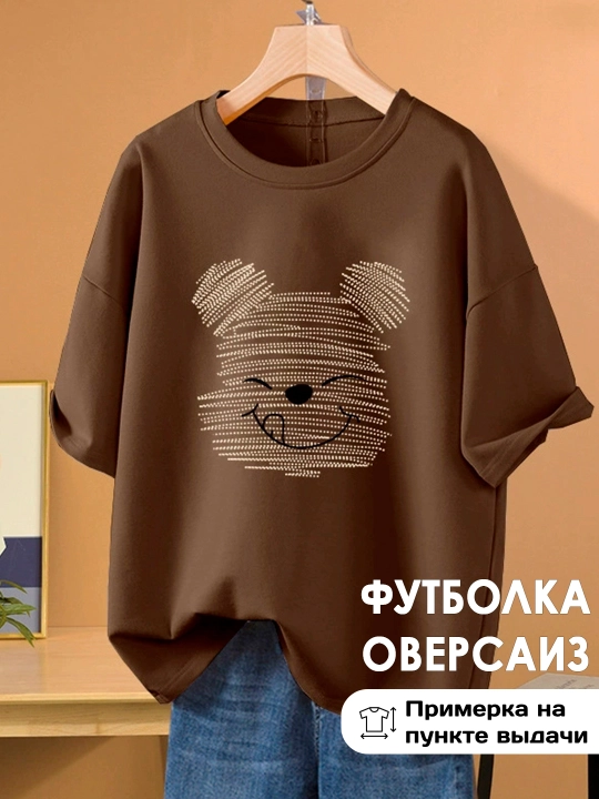 Ayollar va qizlar uchun oversayz Futbolkasi Flower Stripe Tee - 