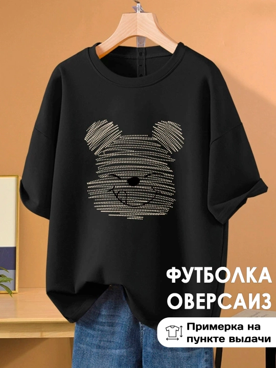 Ayollar va qizlar uchun oversayz Futbolkasi Flower Stripe Tee - 