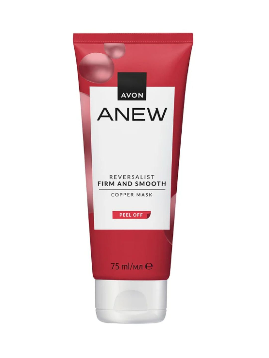 Yalangoch pol tozalash video