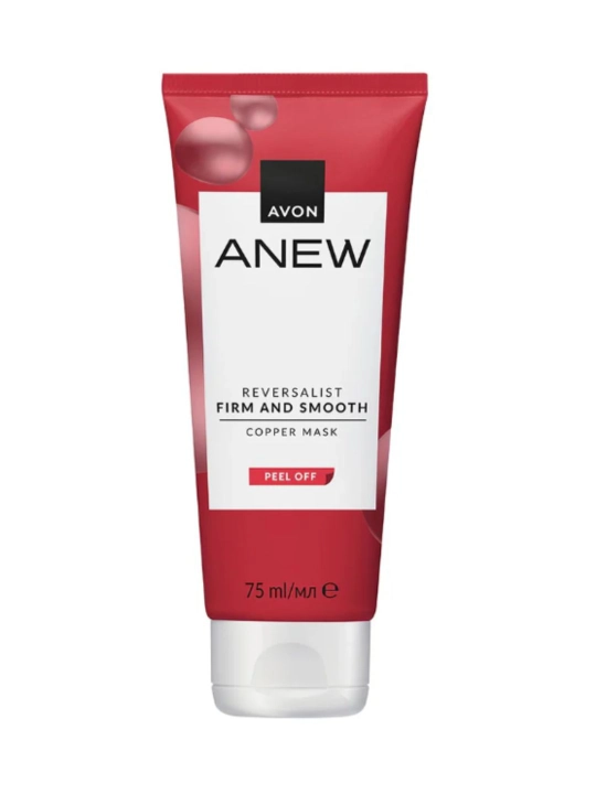 Маска для лица женская, Reversalist Firm and Smooth Copper Face Mask, 75 мл