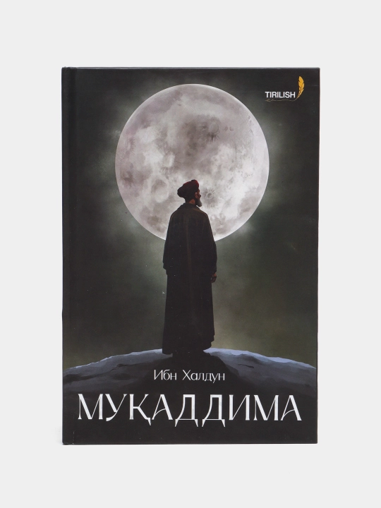 Ibn Xaldun-Muqaddima - 
