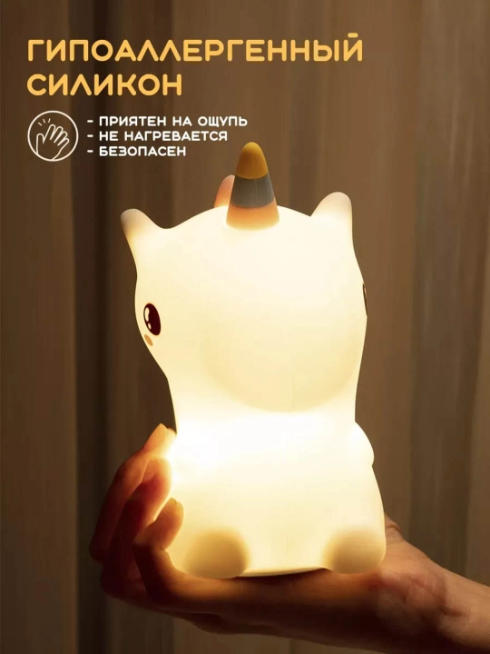 Tungi stol usti yorug'lik chirogi