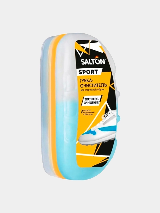 Губка-очиститель Salton Sport для спортивной обуви из всех видов кож и текстиля - 