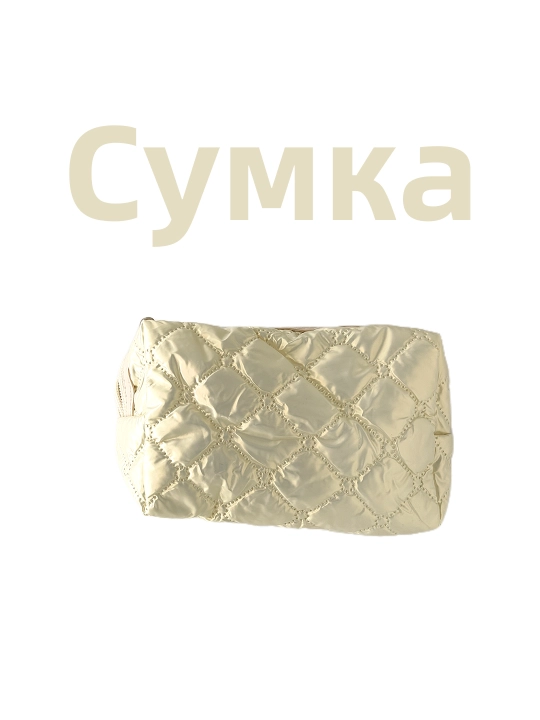 Ayollar uchun fermuarli kosmetichka, organayzer, penal