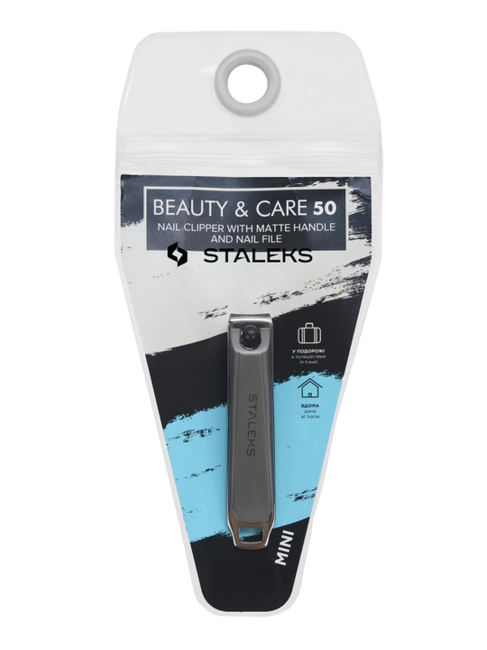 STALEKS Книпсер для ногтей с матовой ручкой и пилкой BEAUTY & CARE 50