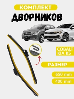 Бежевый меланж