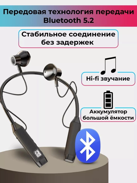 Simsiz sport minigarnituralari, bo'yin jantali, raqamli displey, Bluetooth BT-107, magnit
