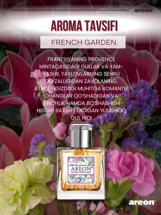 Диффузор для дома Areon Home Perfume Garden, освежитель воздуха, ароматизатор, 150 мл