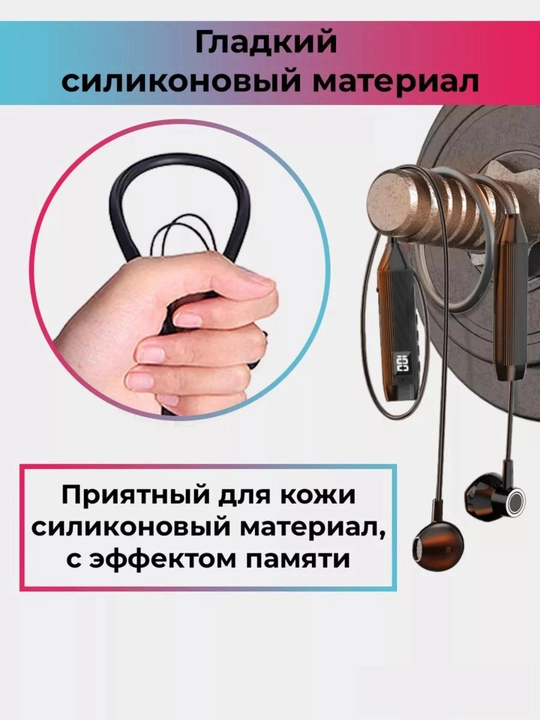 Simsiz sport minigarnituralari, bo'yin jantali, raqamli displey, Bluetooth BT-107, magnit
