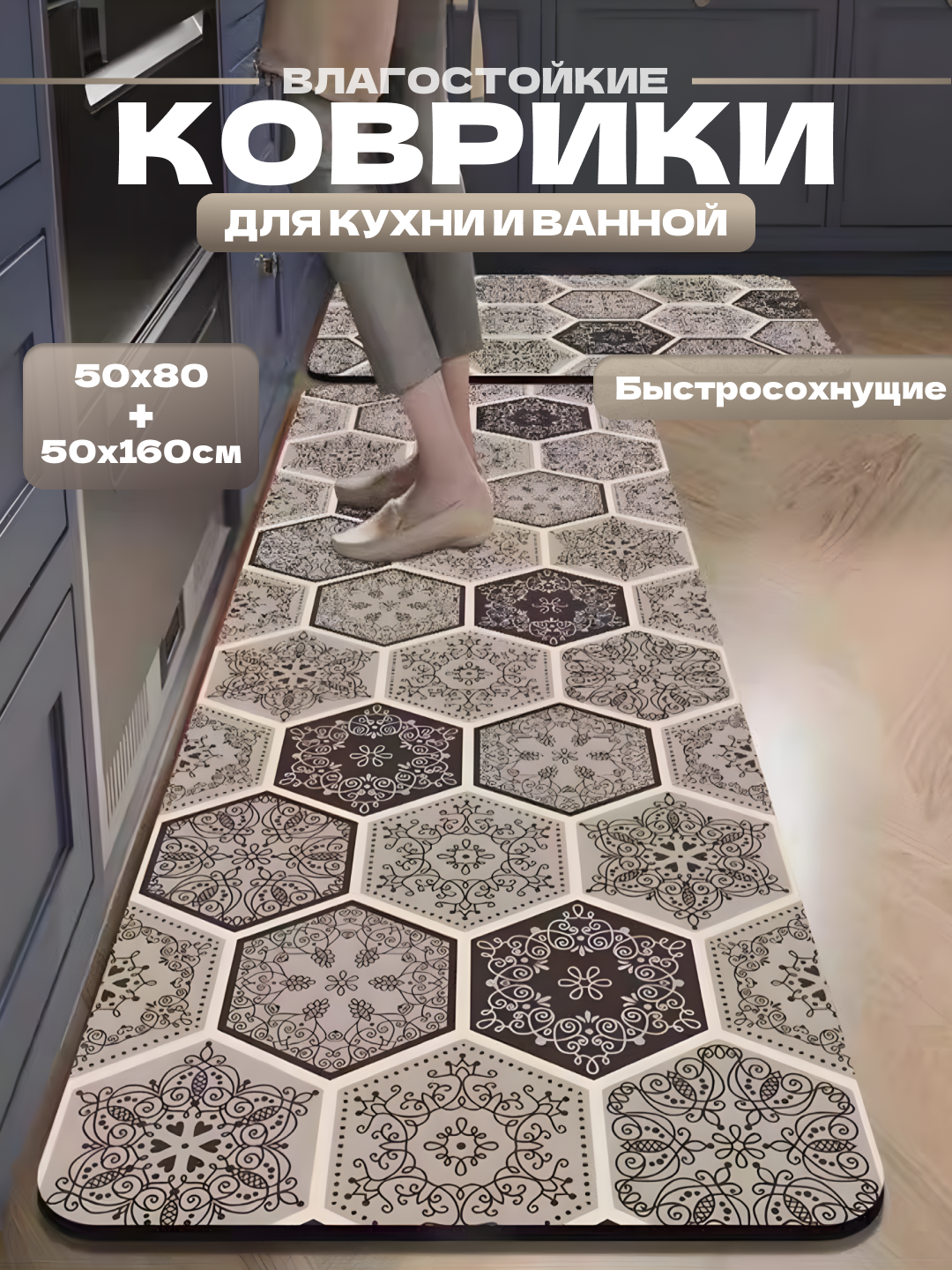 Светло-бежевый