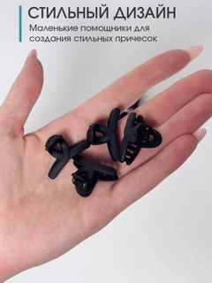 Угольный