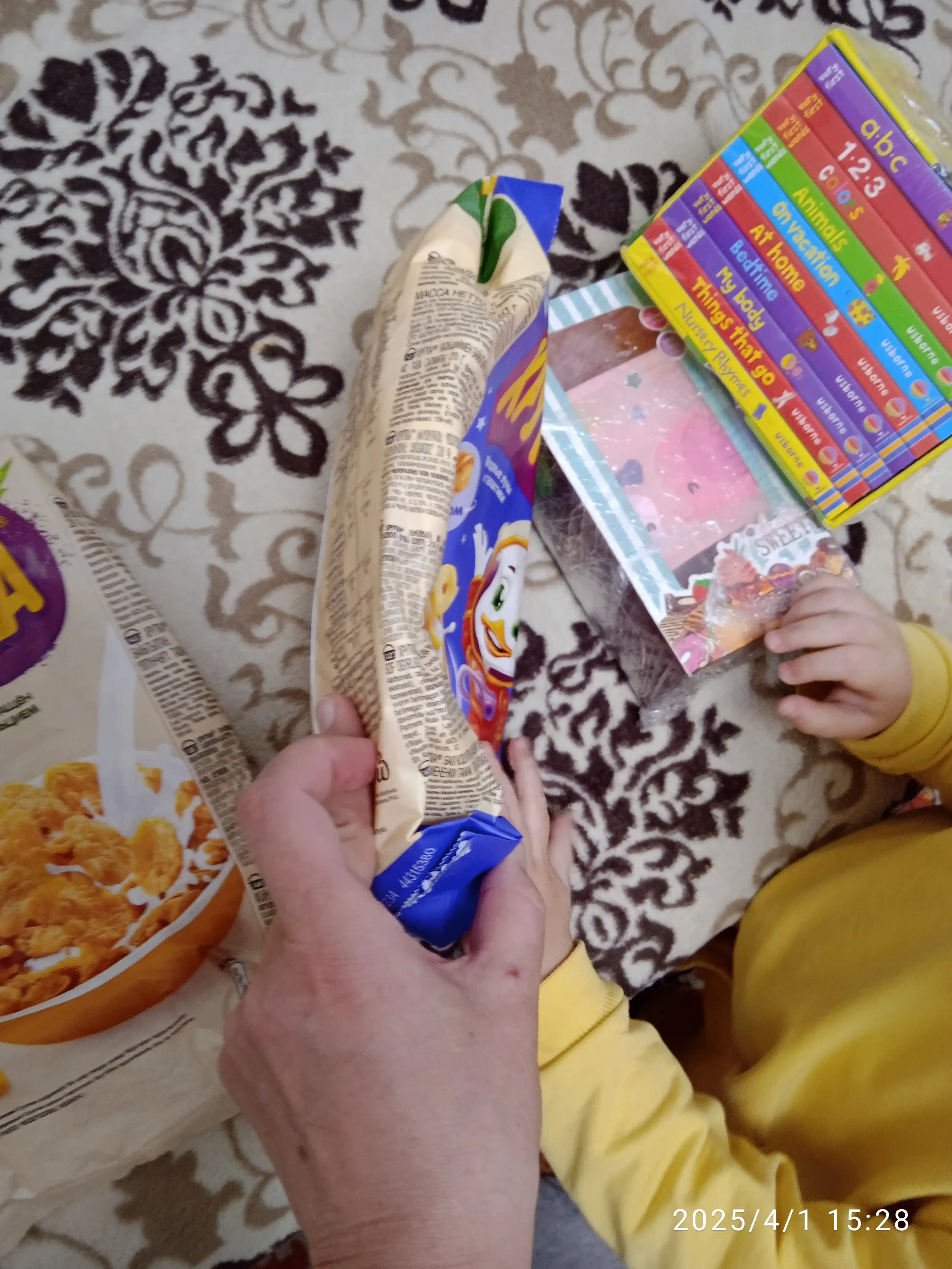 Готовый завтрак Хрутка, медовый, обогащенный кальцием, 210 г