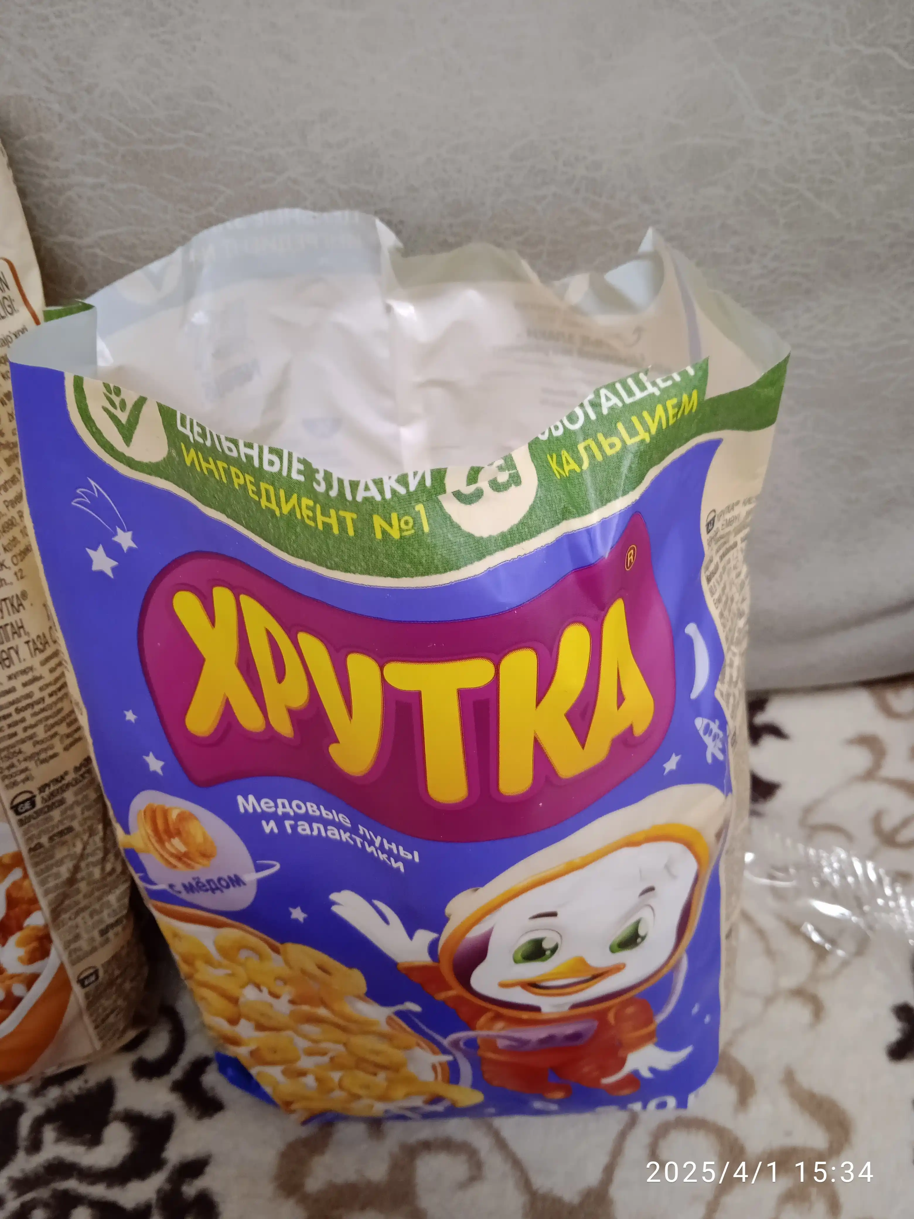 Готовый завтрак Хрутка, медовый, обогащенный кальцием, 210 г