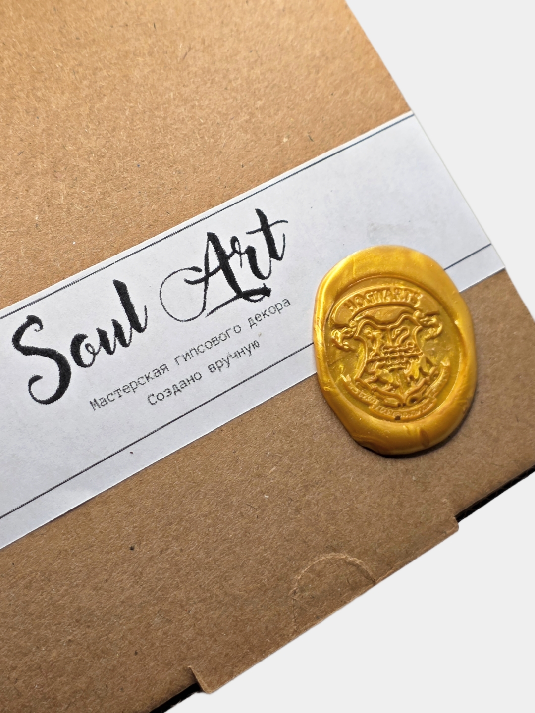 Garry Potter taqsimlovchi shlyapasi, suvenir qutisi Soul Art