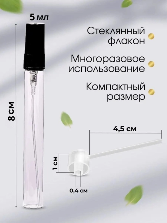 Erkaklar uchun xushbo'ylangan suv, Lacoste, 10 ml, 5 ml