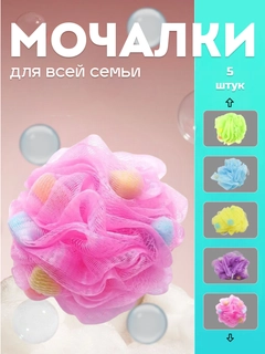 Лайм