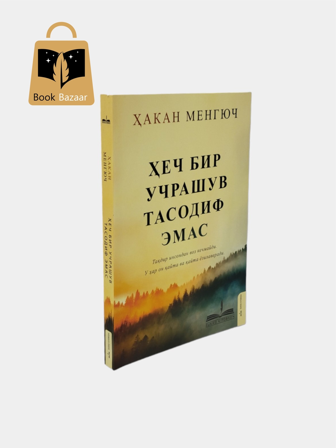 “Hech bir uchrashuv tasodif emas” har bir odam har bir voqea sizga saboq uchun yuborilgan