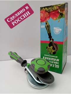 Синий