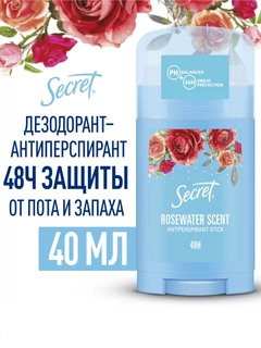 Красный