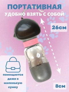 Тёмно-серый