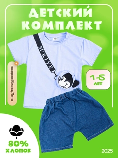 Koʻk