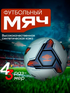 Индиго
