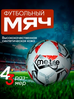 Зеленый
