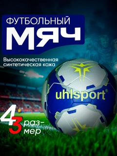 Оранжевый