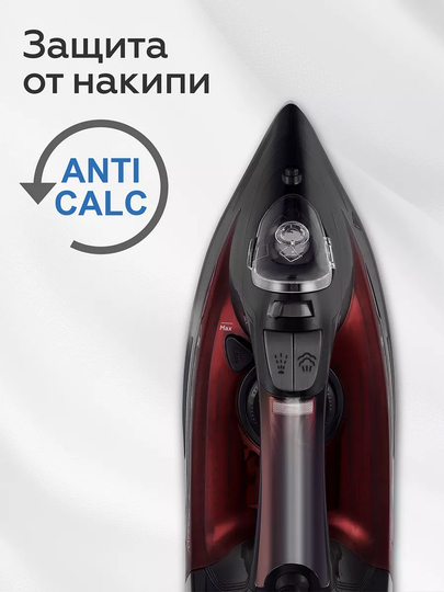 Утюг паровой для глажки BQ SI1003, мощность 2600 Вт, 0.36 л, вертикальное отпаривание