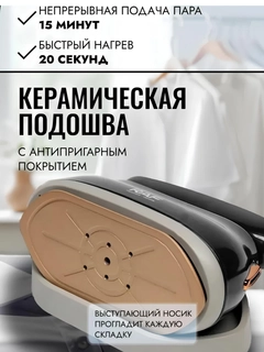 Тёмно-серый