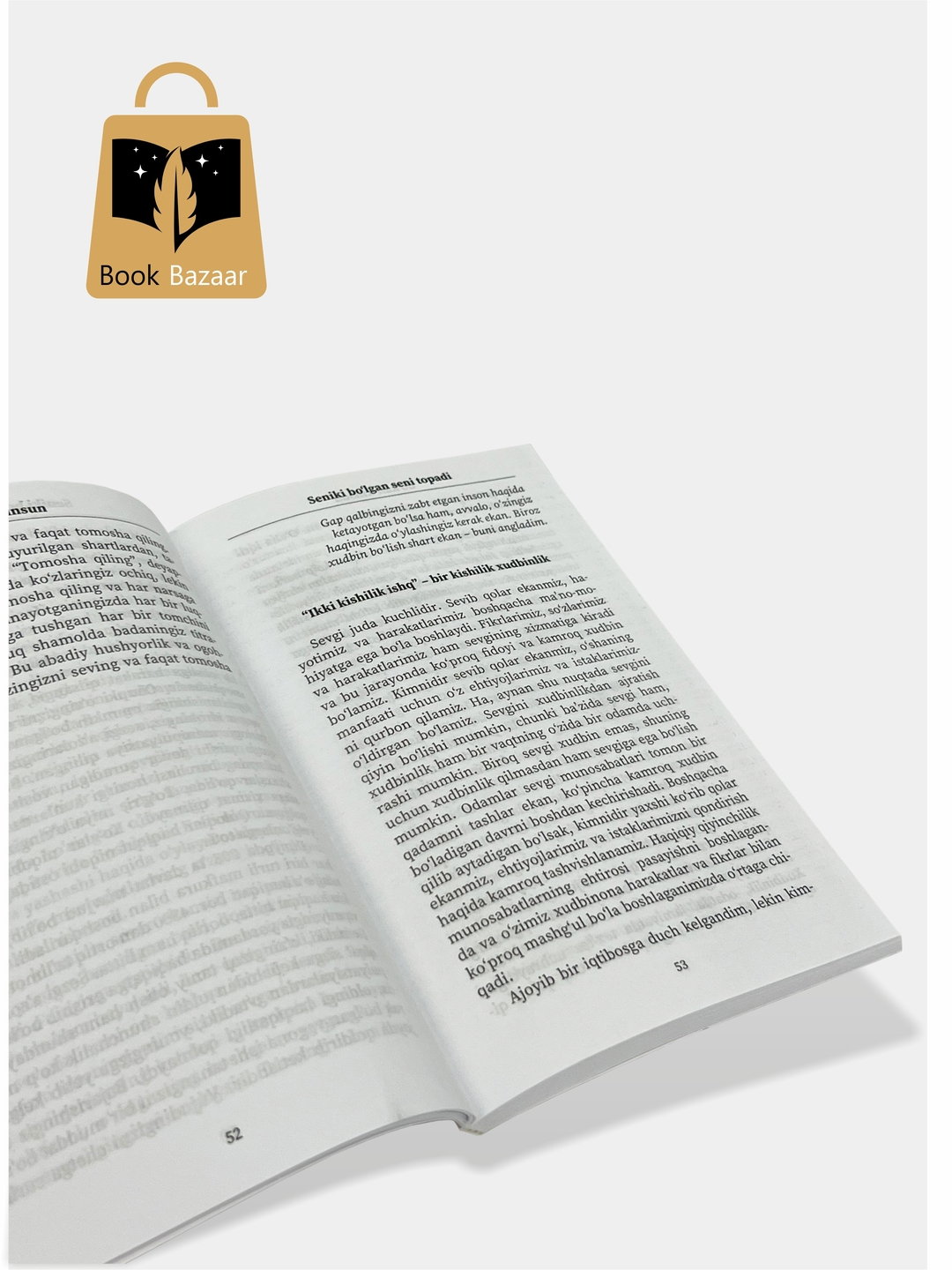 Porno 2011 roku onlayn Qiz va etuk ayol